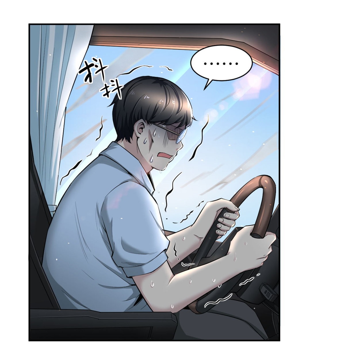 Thành Tỷ Phú Nhờ Thua Lỗ Game Chap 3 - Next Chap 4