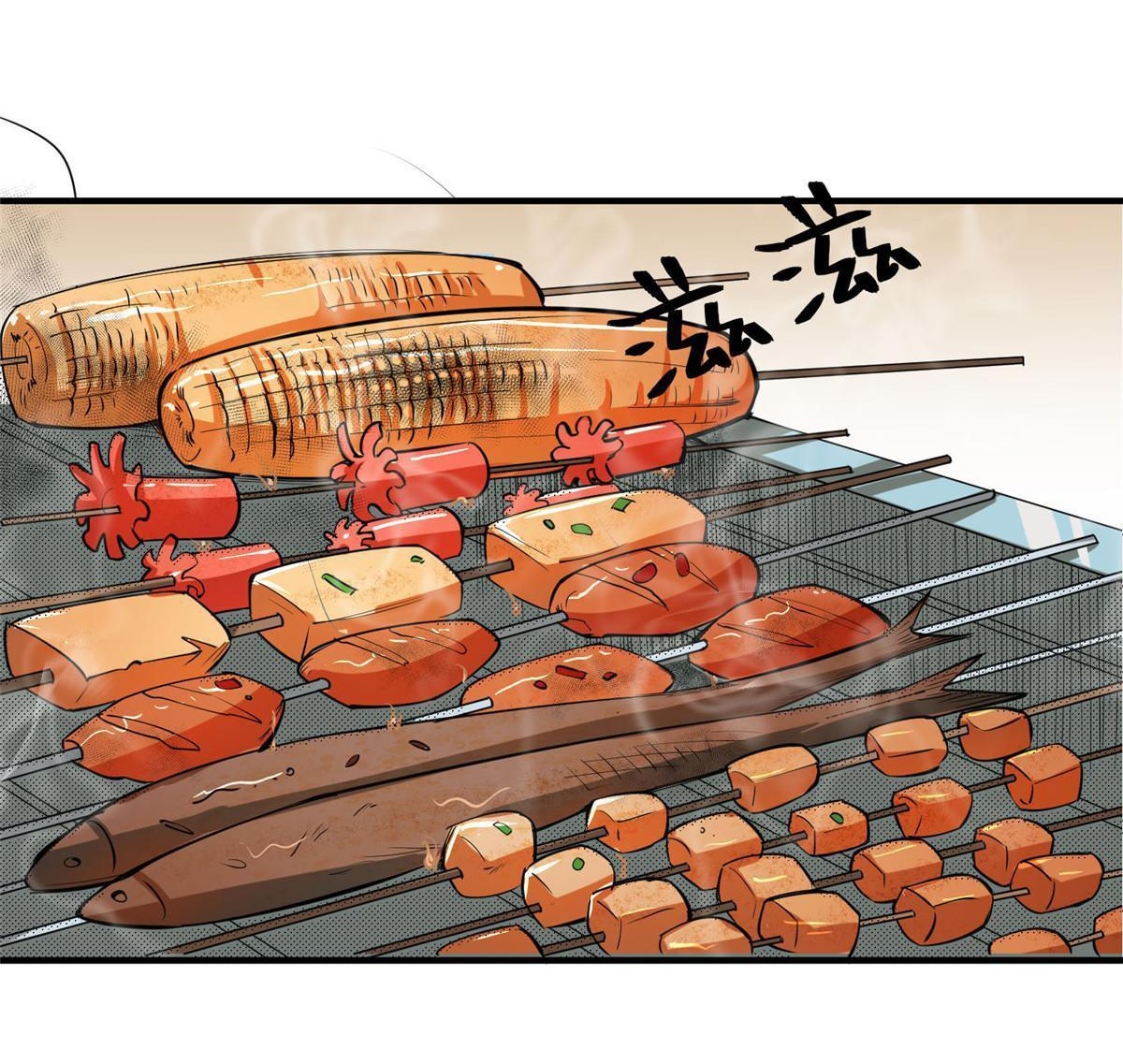 Thành Tỷ Phú Nhờ Thua Lỗ Game Chap 4 - Next Chap 5