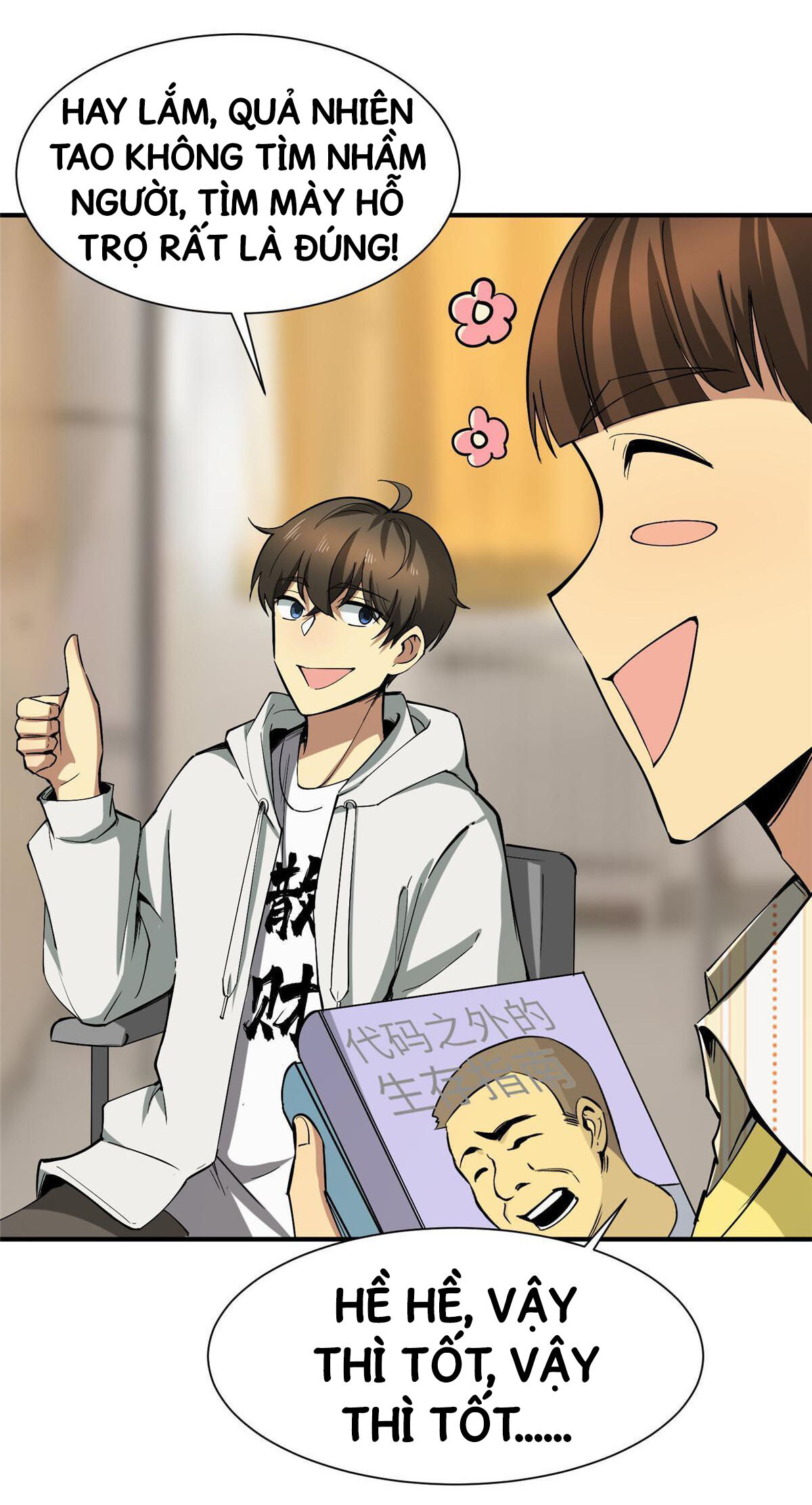 Thành Tỷ Phú Nhờ Thua Lỗ Game Chap 4 - Next Chap 5