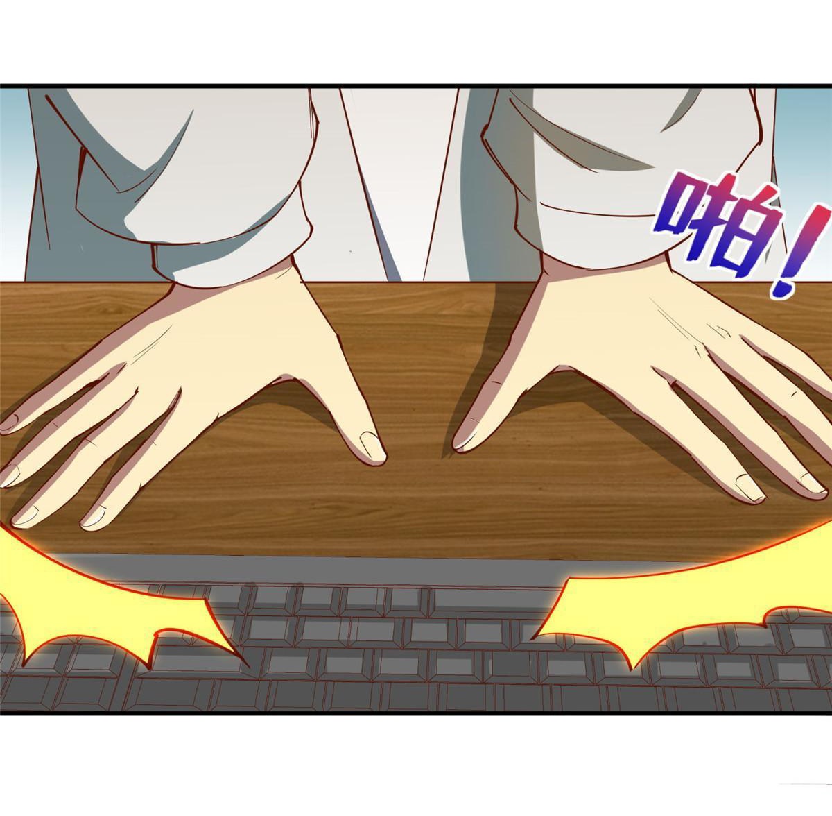 Thành Tỷ Phú Nhờ Thua Lỗ Game Chap 4 - Next Chap 5