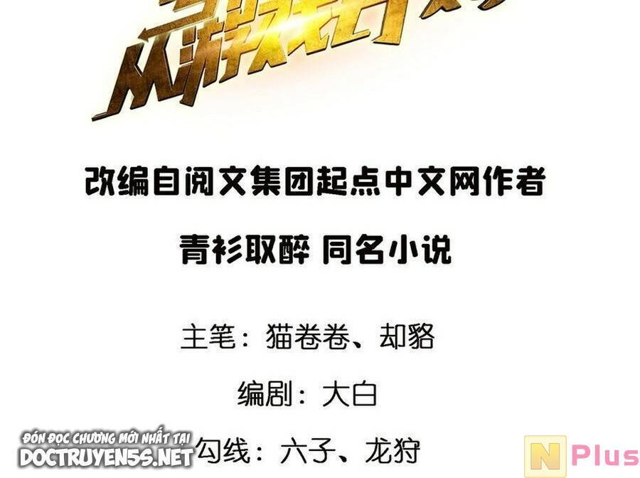 Thành Tỷ Phú Nhờ Thua Lỗ Game Chap 5 - Next Chap 6