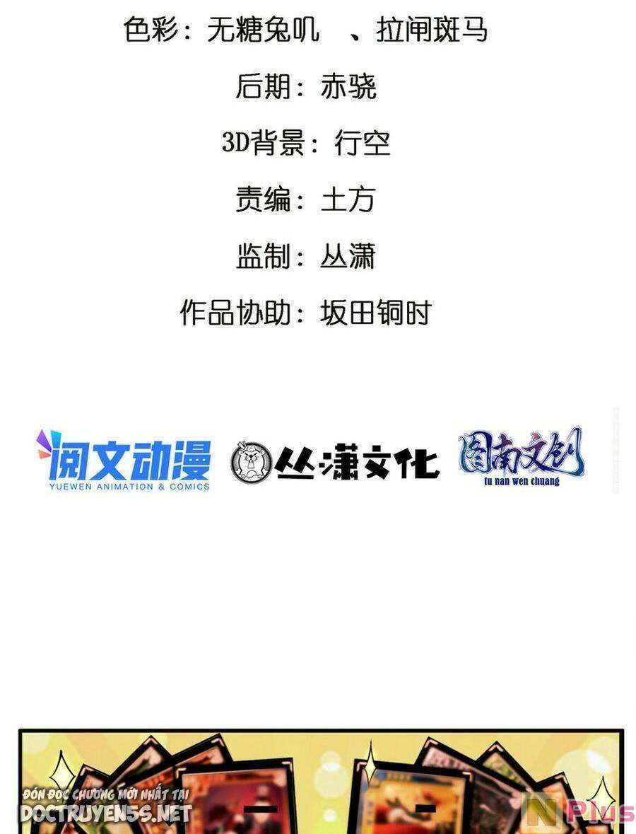 Thành Tỷ Phú Nhờ Thua Lỗ Game Chap 5 - Next Chap 6