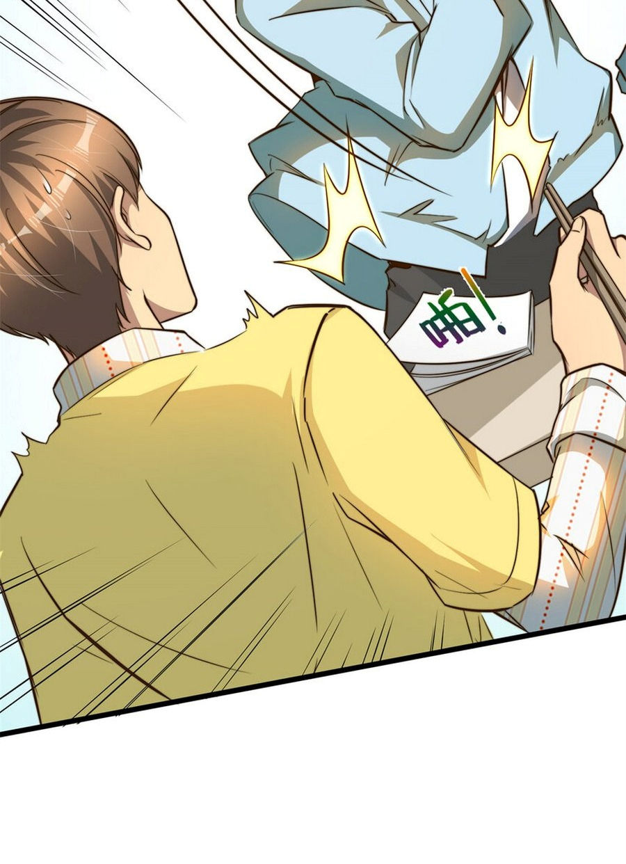 Thành Tỷ Phú Nhờ Thua Lỗ Game Chap 6 - Next Chap 7