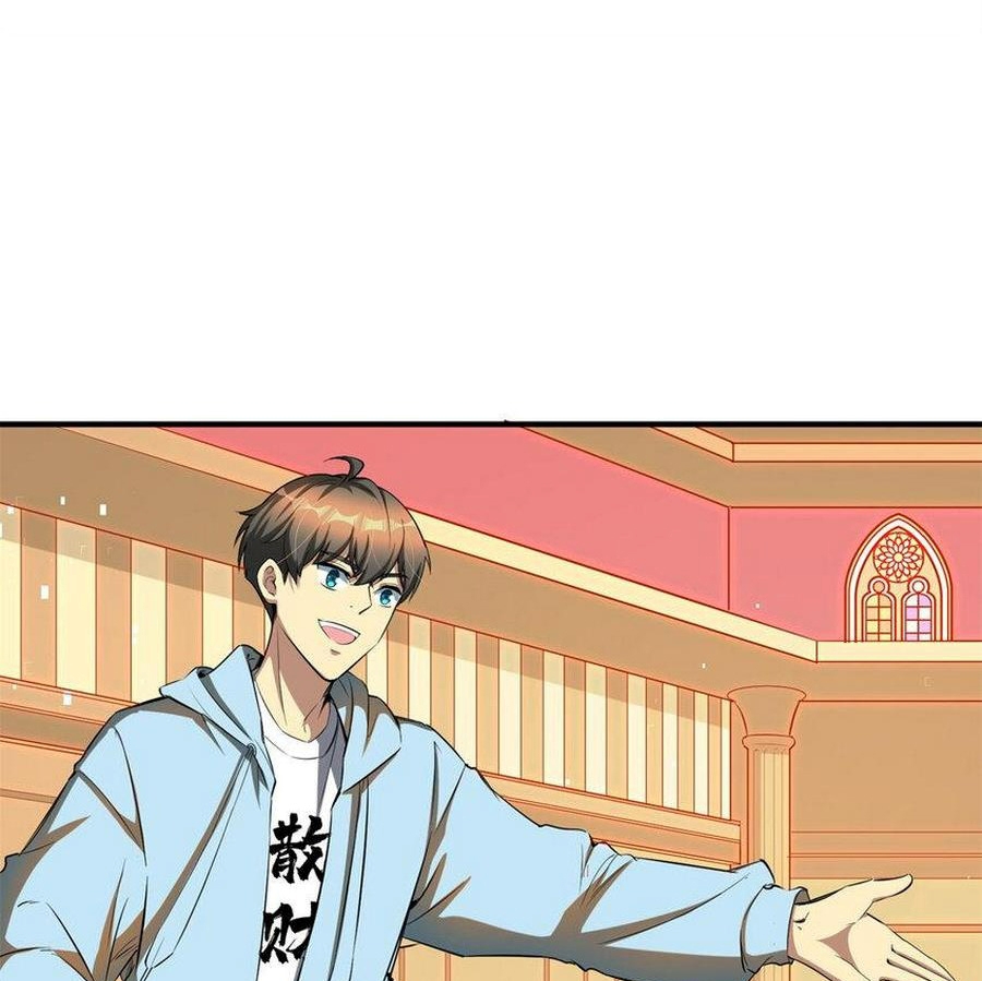 Thành Tỷ Phú Nhờ Thua Lỗ Game Chap 6 - Next Chap 7