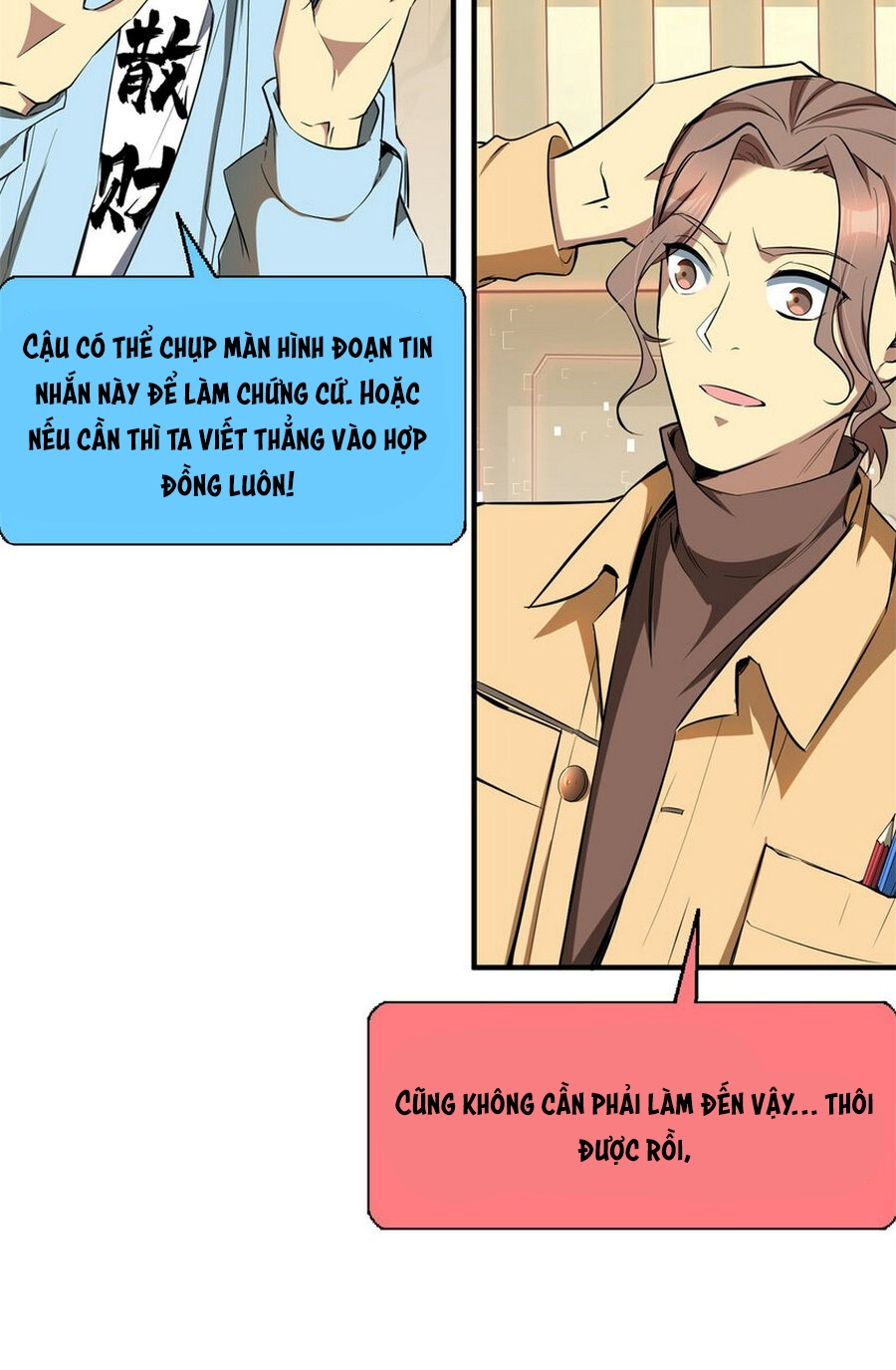 Thành Tỷ Phú Nhờ Thua Lỗ Game Chap 6 - Next Chap 7