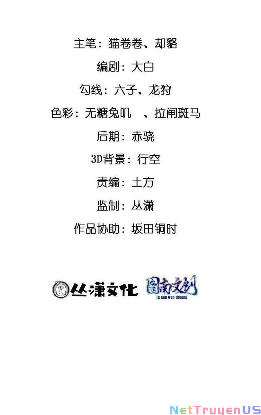 Thành Tỷ Phú Nhờ Thua Lỗ Game Chap 62 - Next Chap 63