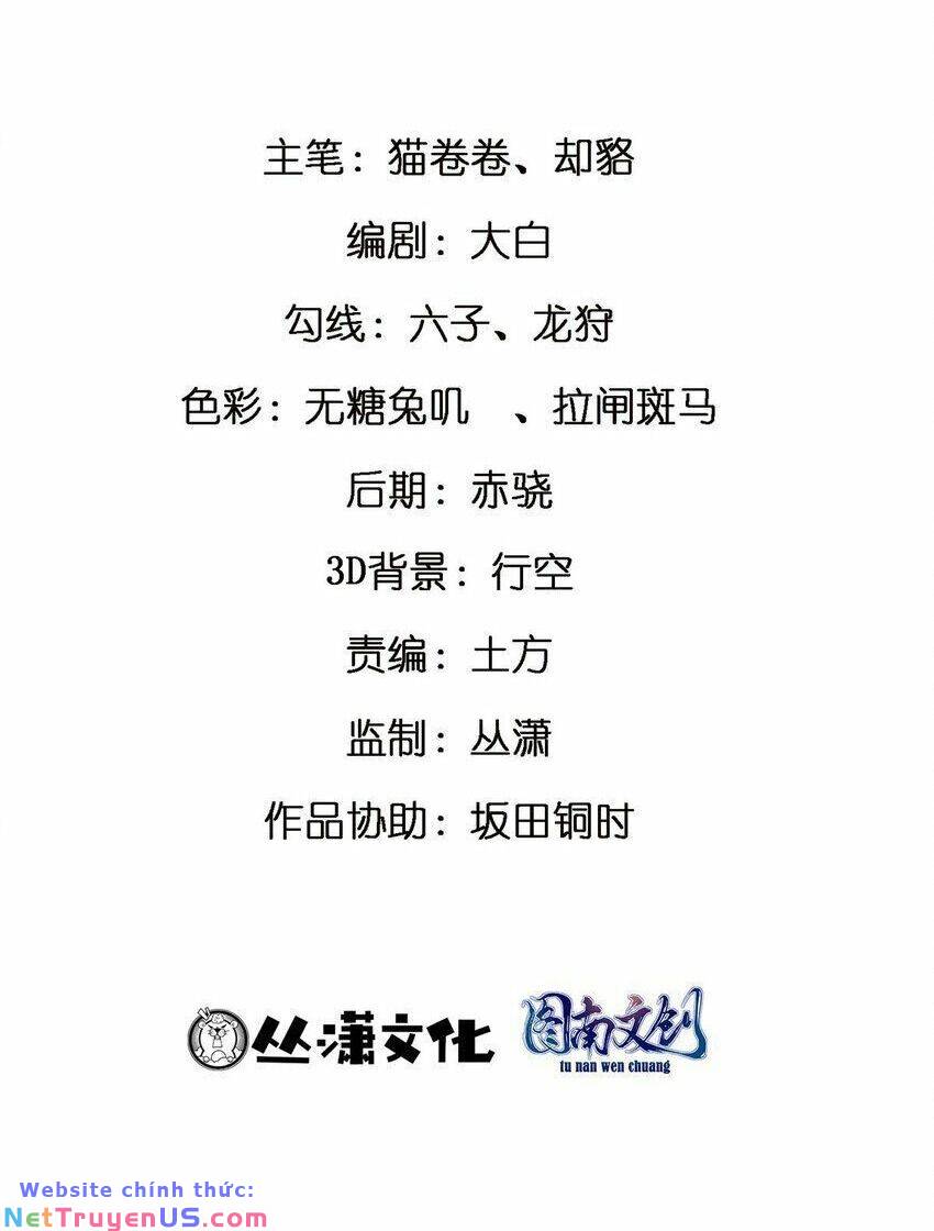 Thành Tỷ Phú Nhờ Thua Lỗ Game Chap 68 - Next Chap 69