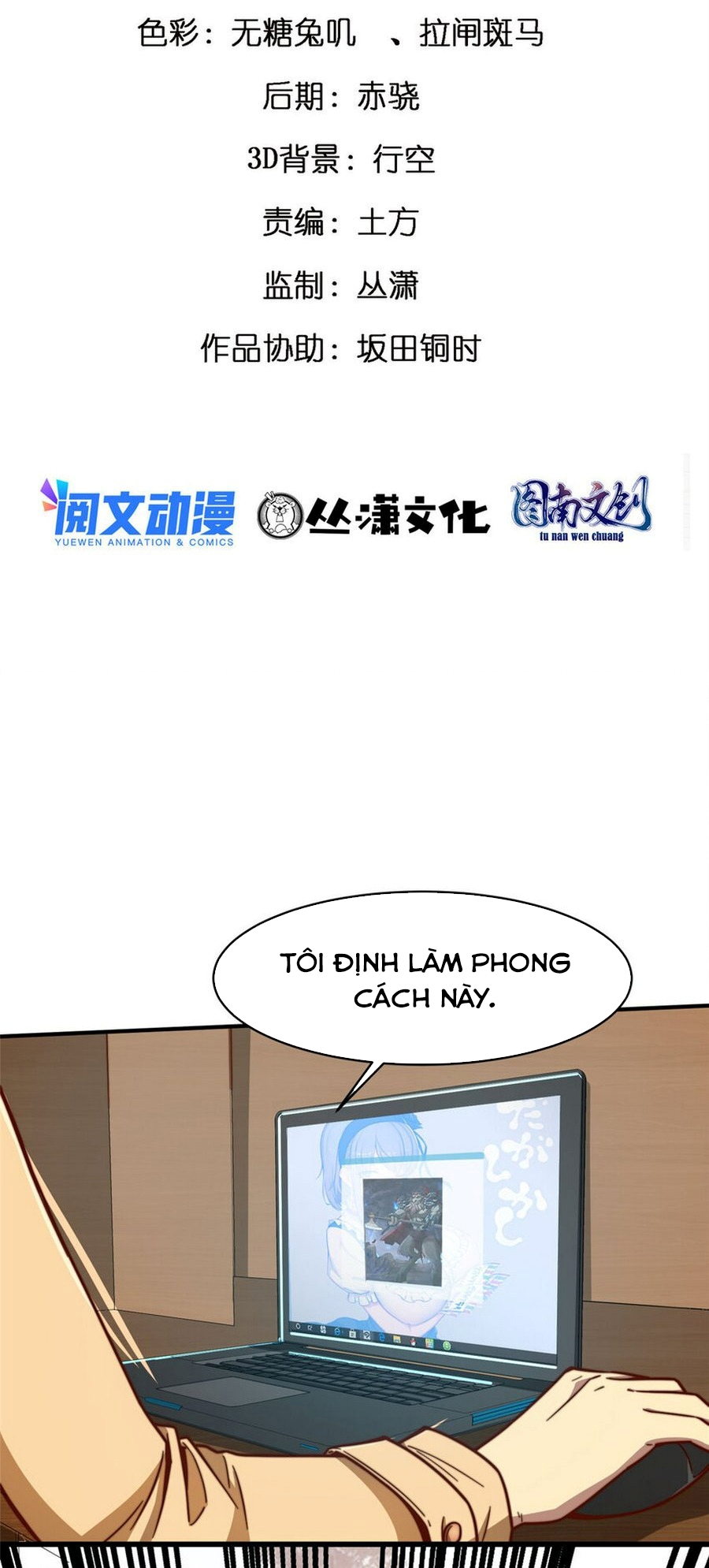 Thành Tỷ Phú Nhờ Thua Lỗ Game Chap 7 - Next Chap 8