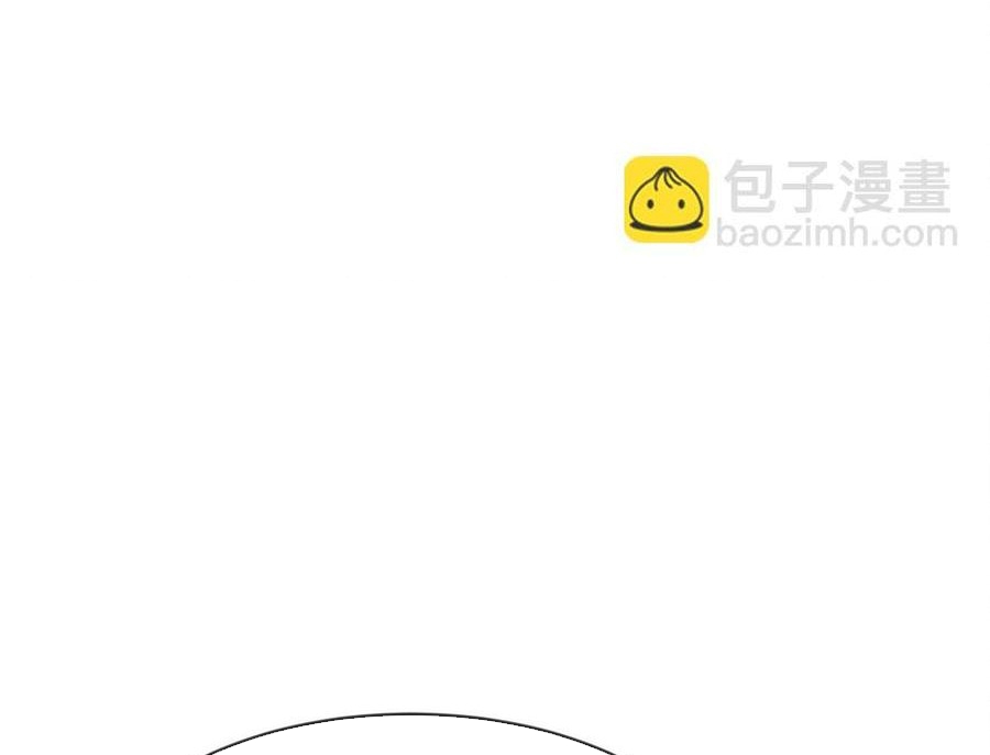 Thành Tỷ Phú Nhờ Thua Lỗ Game Chap 7 - Next Chap 8