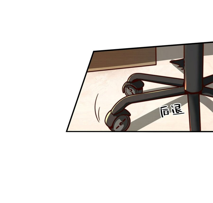 Thành Tỷ Phú Nhờ Thua Lỗ Game Chap 7 - Next Chap 8