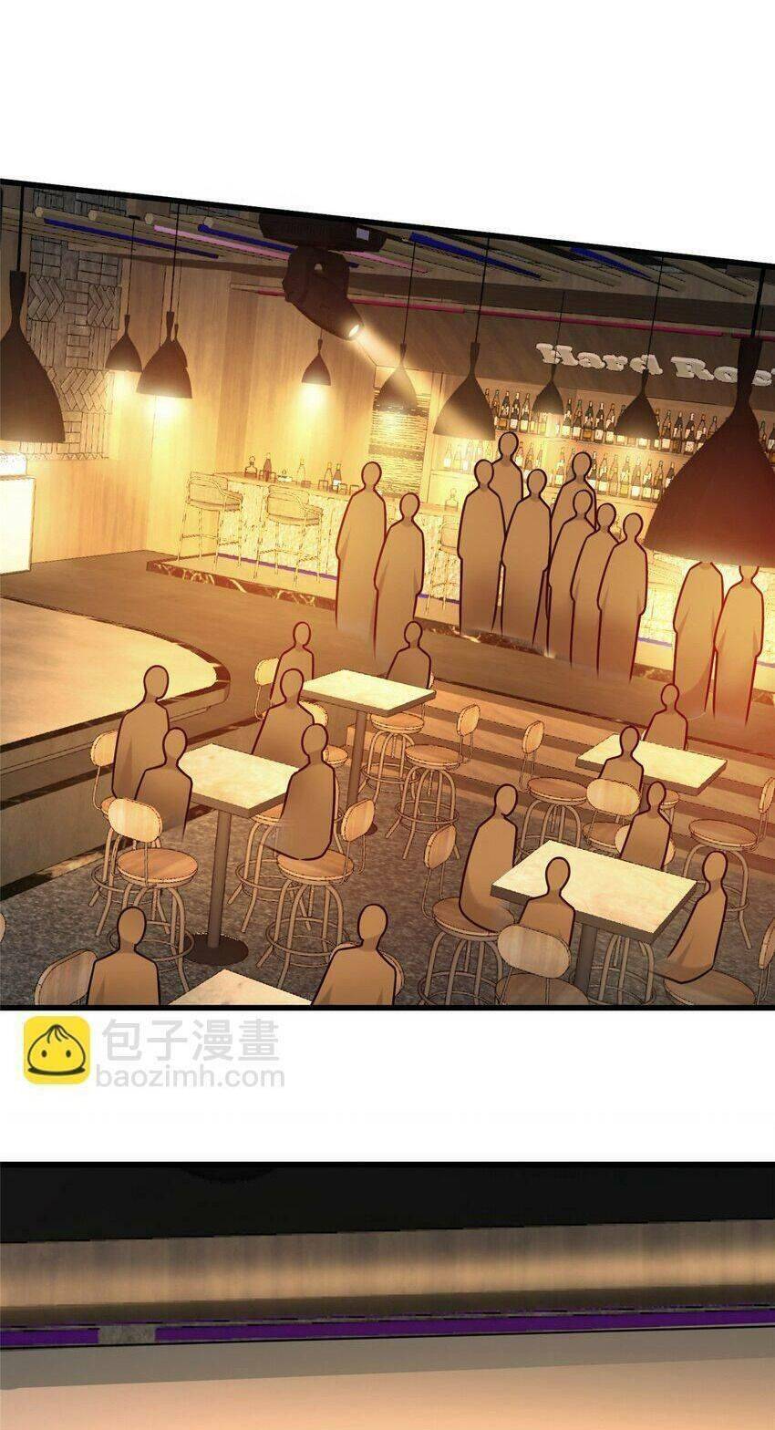 Thành Tỷ Phú Nhờ Thua Lỗ Game Chap 73 - Next Chap 74