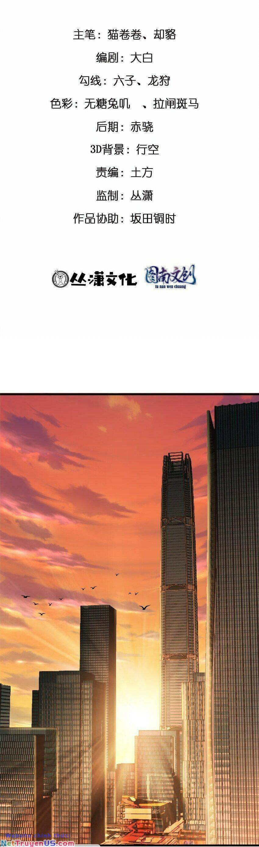 Thành Tỷ Phú Nhờ Thua Lỗ Game Chap 73 - Next Chap 74