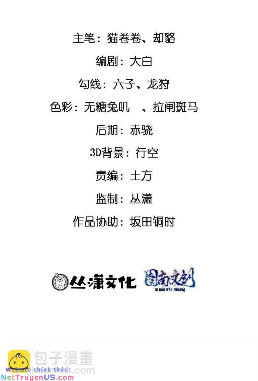 Thành Tỷ Phú Nhờ Thua Lỗ Game Chap 74 - Next Chap 75