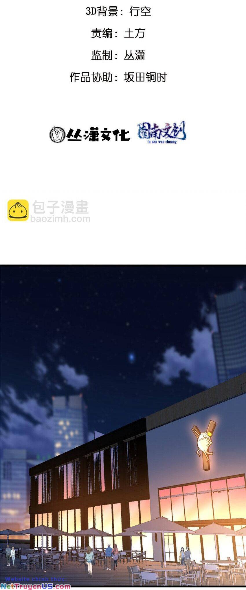 Thành Tỷ Phú Nhờ Thua Lỗ Game Chap 75 - Next Chap 76