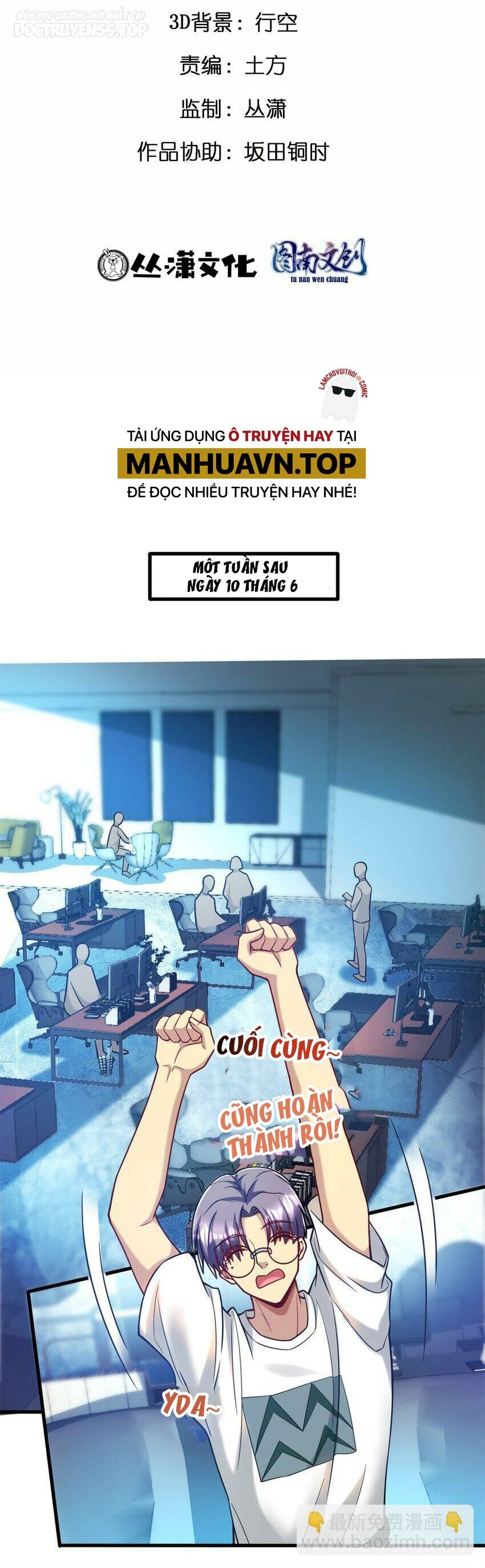 Thành Tỷ Phú Nhờ Thua Lỗ Game Chap 77 - Next Chap 78