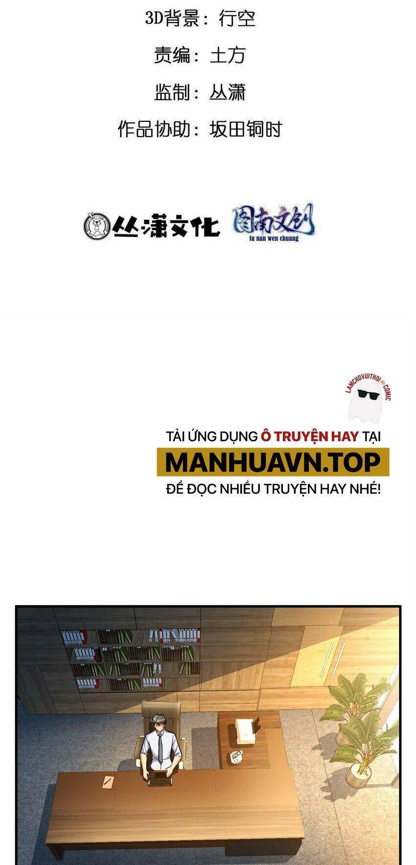 Thành Tỷ Phú Nhờ Thua Lỗ Game Chap 86 - Next Chap 87