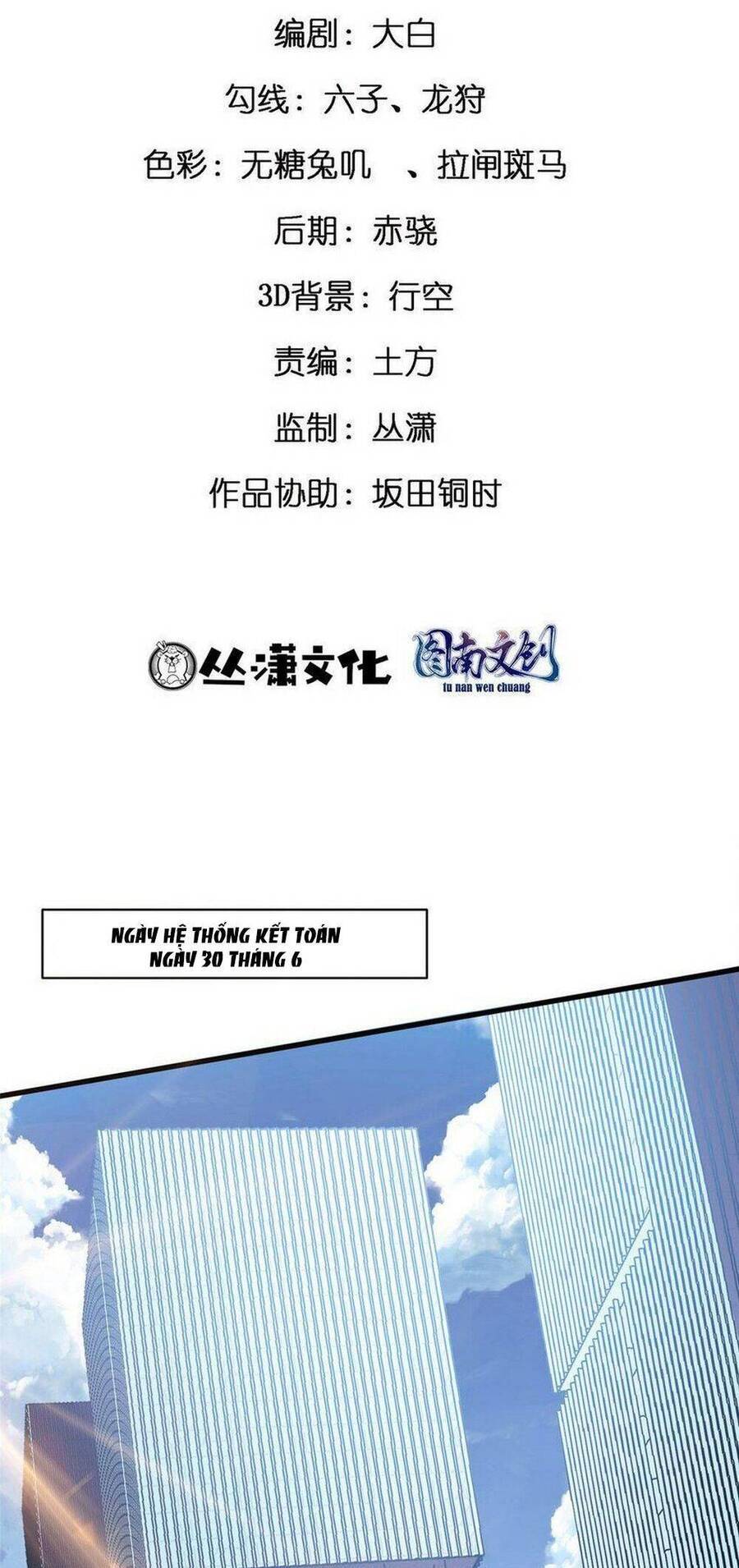 Thành Tỷ Phú Nhờ Thua Lỗ Game Chap 89 - Next Chap 90