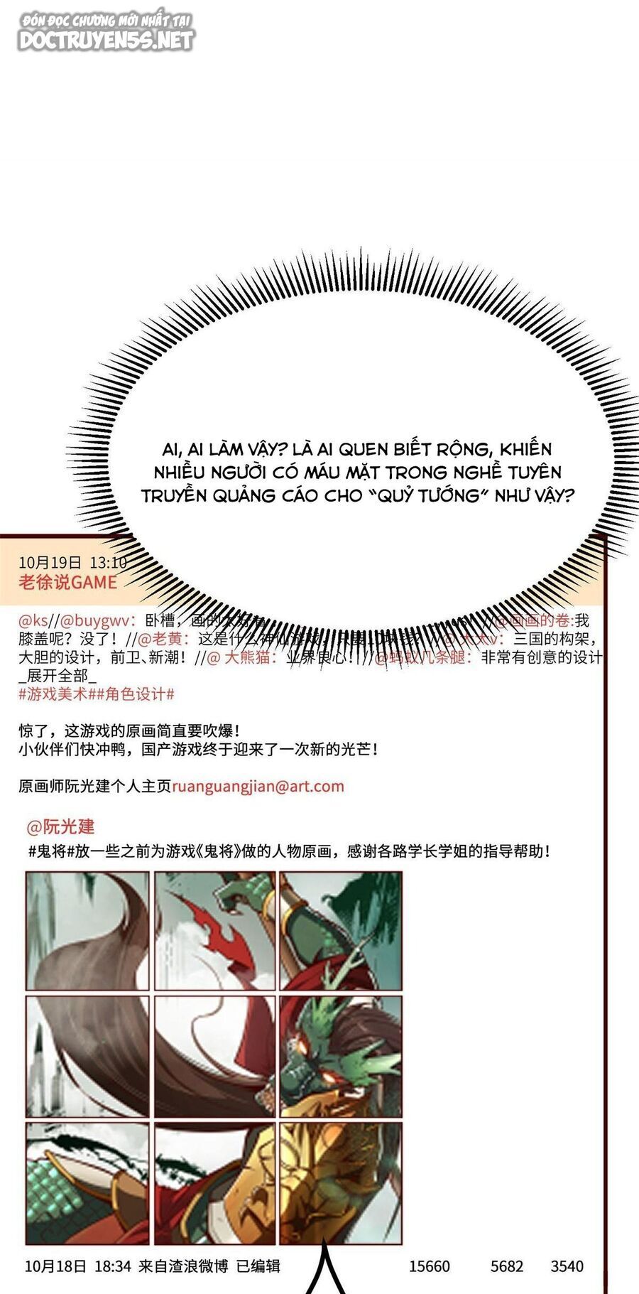 Thành Tỷ Phú Nhờ Thua Lỗ Game Chap 9 - Next Chap 10