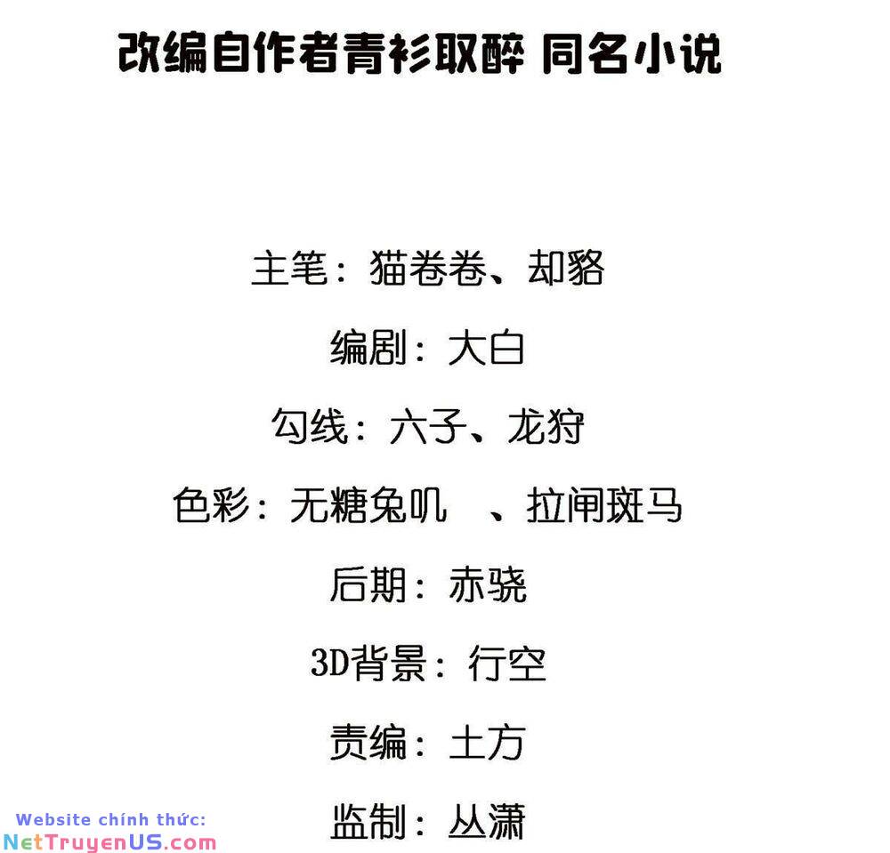 Thành Tỷ Phú Nhờ Thua Lỗ Game Chap 94 - Next Chap 95