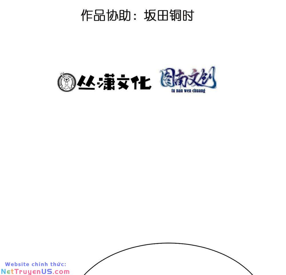 Thành Tỷ Phú Nhờ Thua Lỗ Game Chap 94 - Next Chap 95