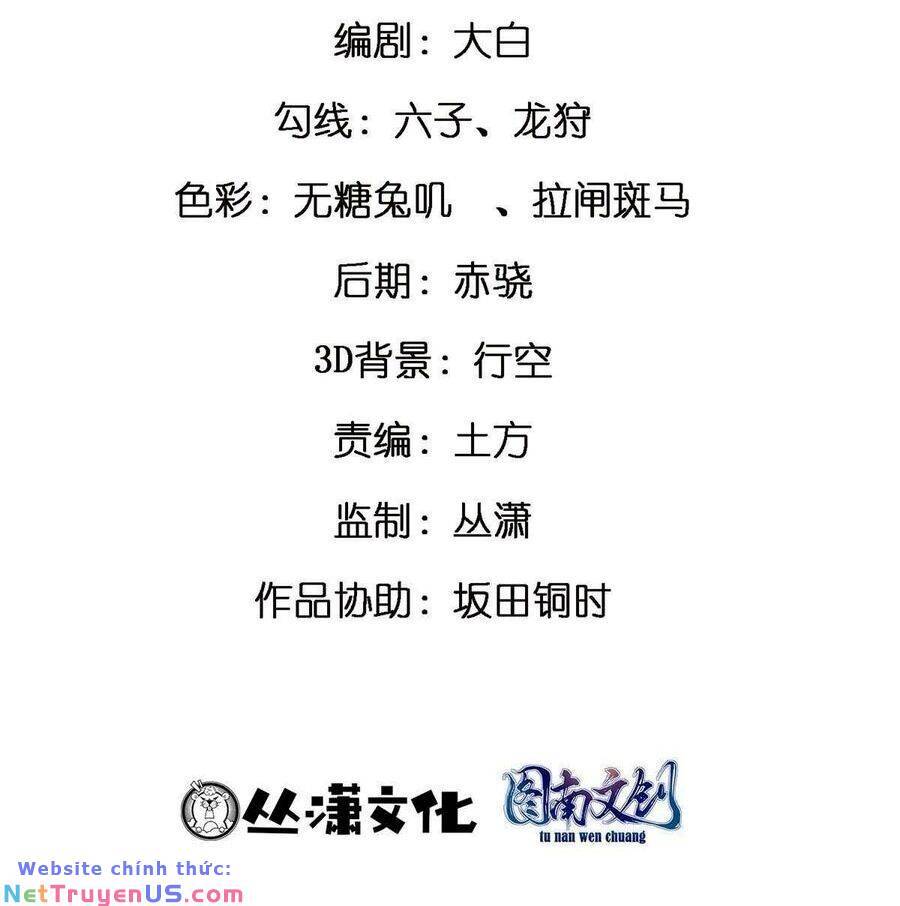 Thành Tỷ Phú Nhờ Thua Lỗ Game Chap 95 - Next Chap 96