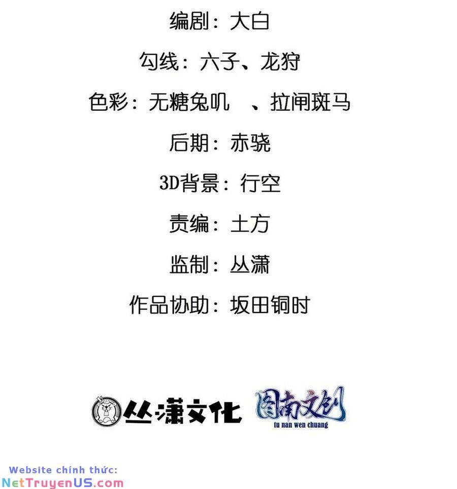 Thành Tỷ Phú Nhờ Thua Lỗ Game Chap 97 - Next Chap 98