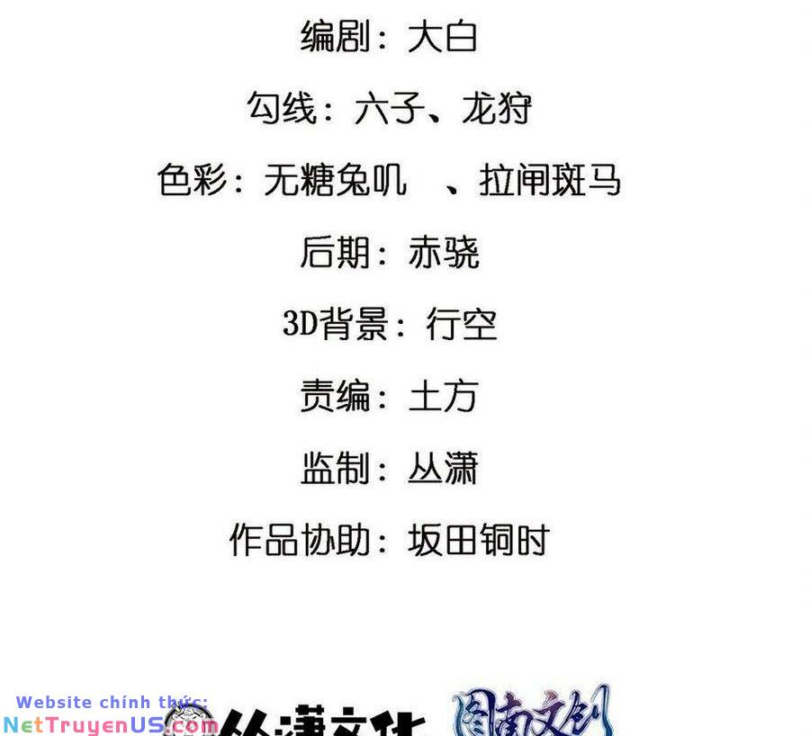 Thành Tỷ Phú Nhờ Thua Lỗ Game Chap 99 - Next Chap 100