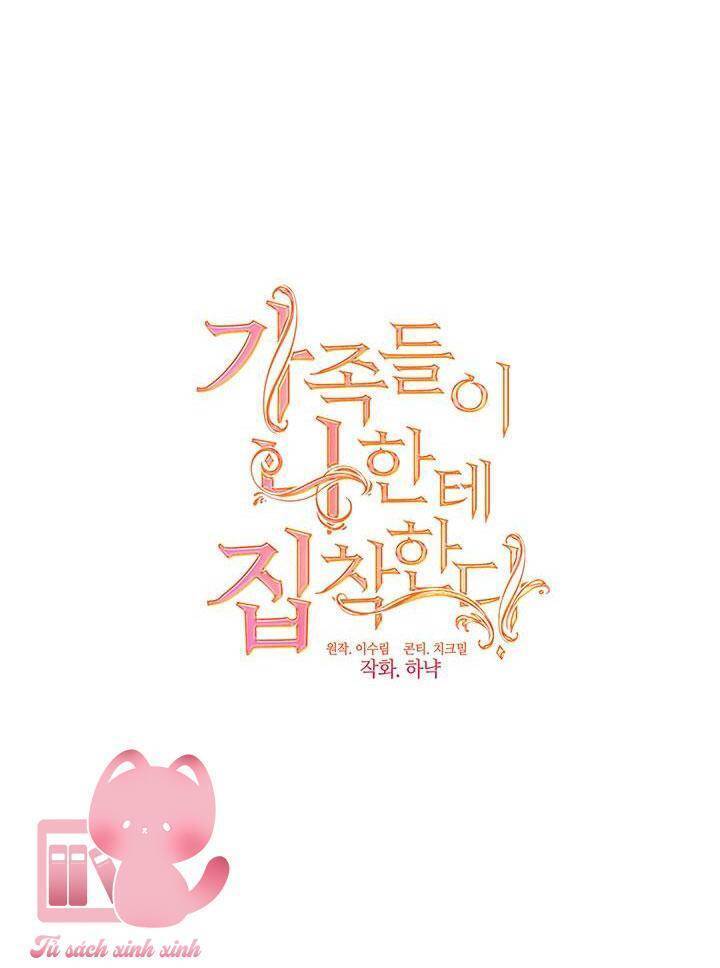 Thành Viên Trong Gia Đình Phát Cuồng Vì Tôi Chap 67 - Next Chap 68