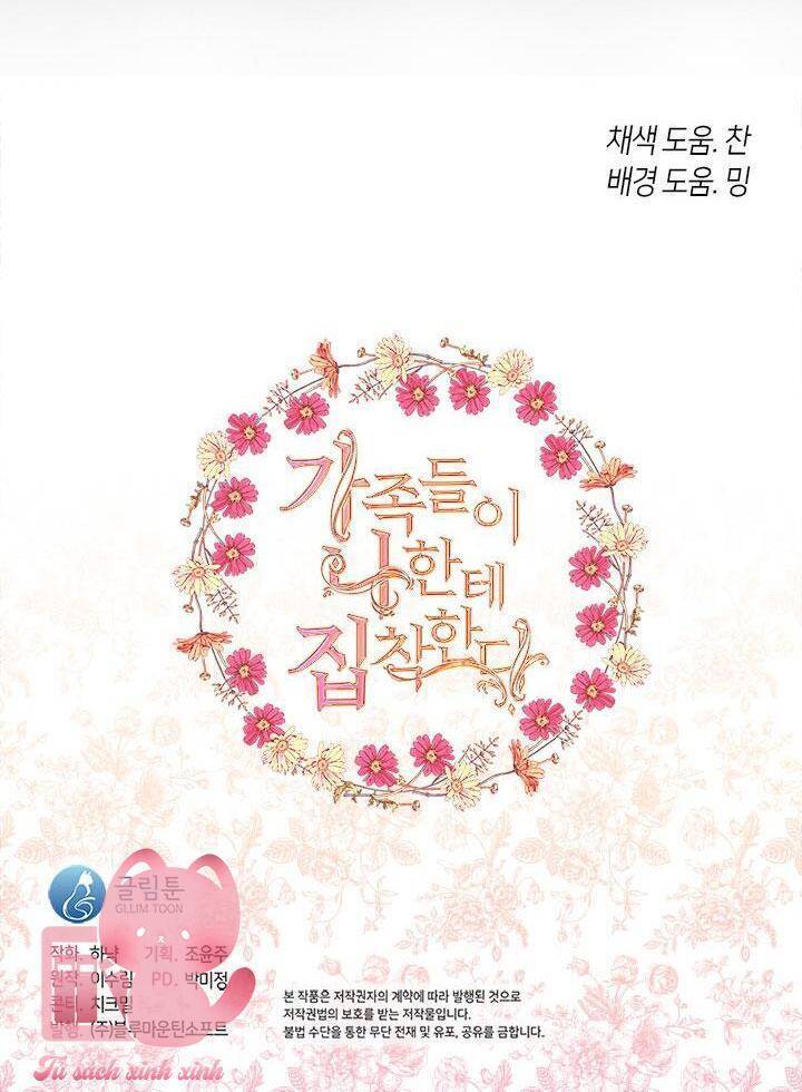 Thành Viên Trong Gia Đình Phát Cuồng Vì Tôi Chap 67 - Next Chap 68