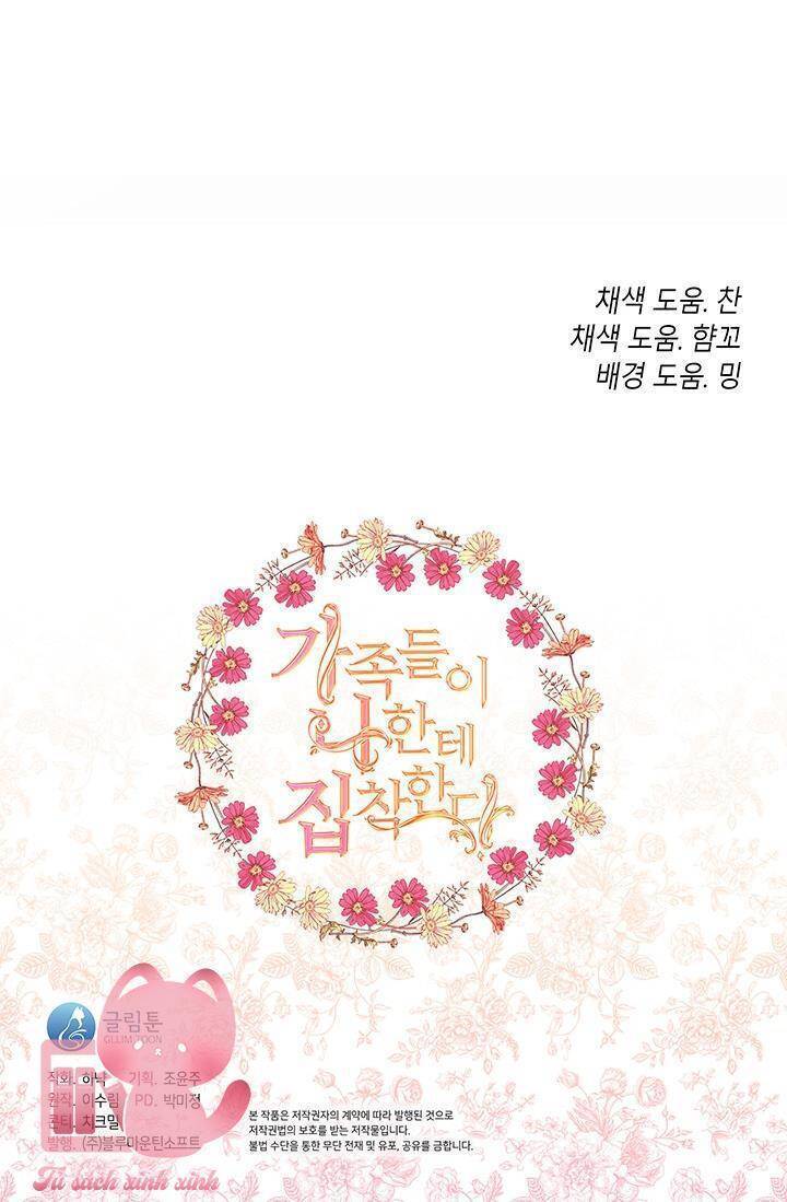 Thành Viên Trong Gia Đình Phát Cuồng Vì Tôi Chap 68 - Next Chap 69