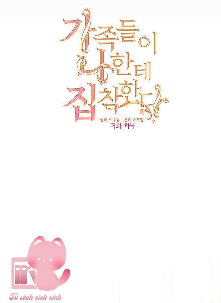 Thành Viên Trong Gia Đình Phát Cuồng Vì Tôi Chap 69 - Next Chap 70