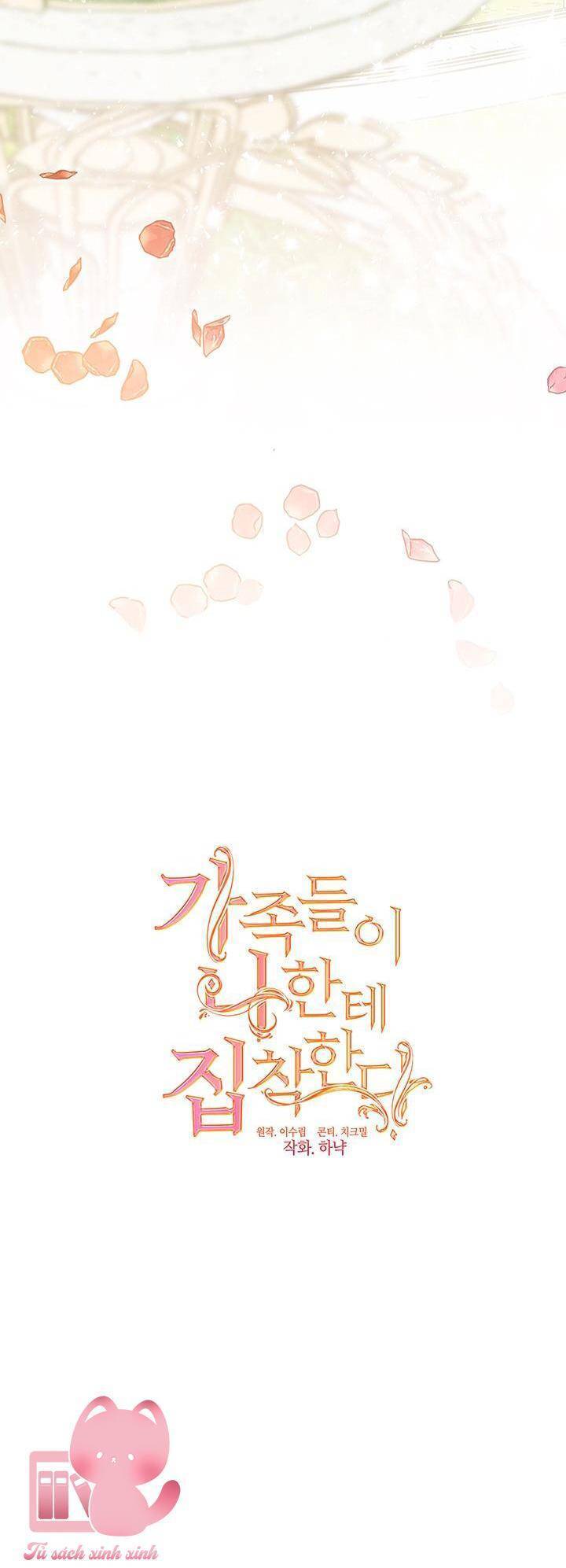 Thành Viên Trong Gia Đình Phát Cuồng Vì Tôi Chap 70 - Next Chap 71