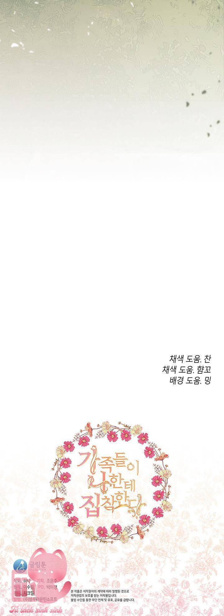 Thành Viên Trong Gia Đình Phát Cuồng Vì Tôi Chap 70 - Next Chap 71