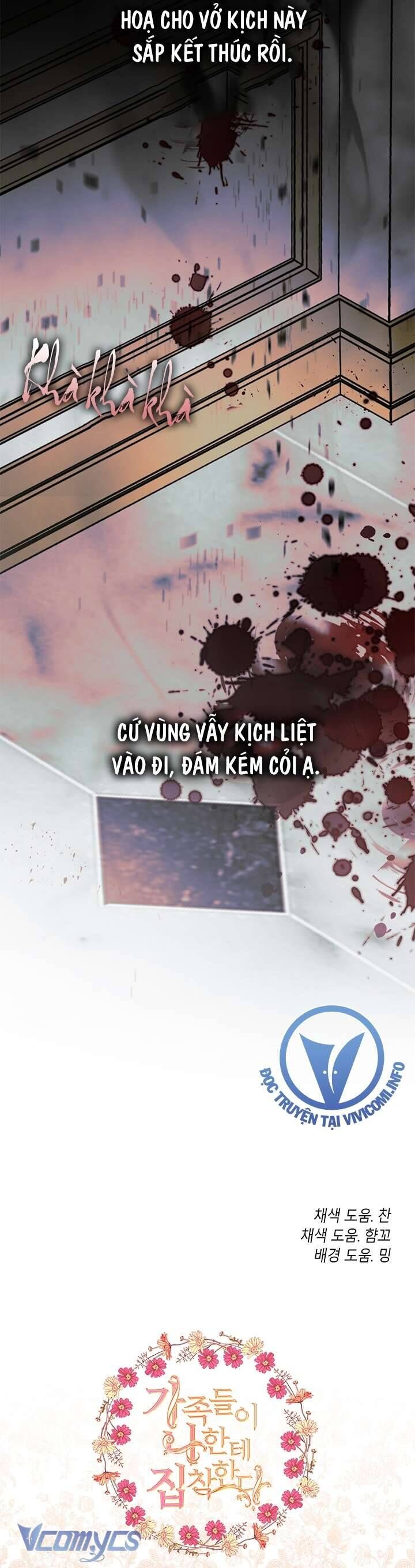 Thành Viên Trong Gia Đình Phát Cuồng Vì Tôi Chap 74 - Next Chap 75
