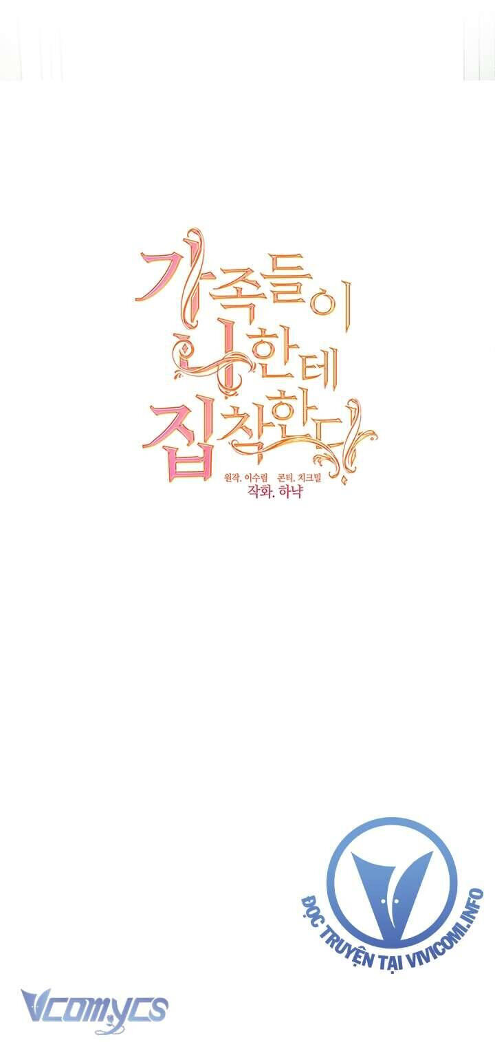 Thành Viên Trong Gia Đình Phát Cuồng Vì Tôi Chap 77 - Next Chap 78