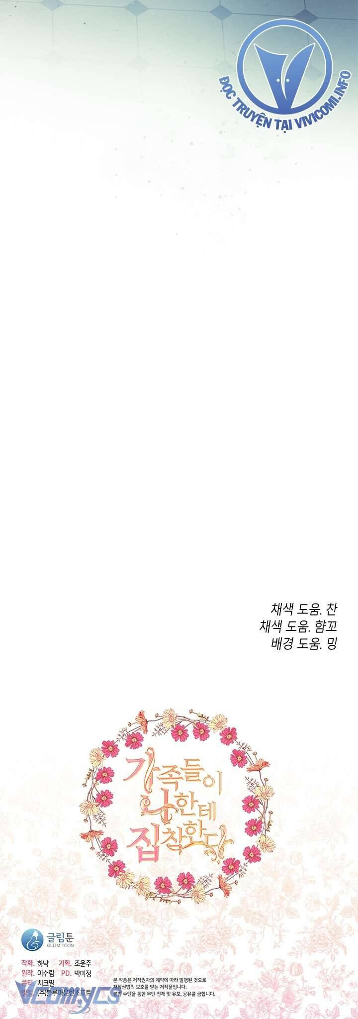 Thành Viên Trong Gia Đình Phát Cuồng Vì Tôi Chap 77 - Next Chap 78