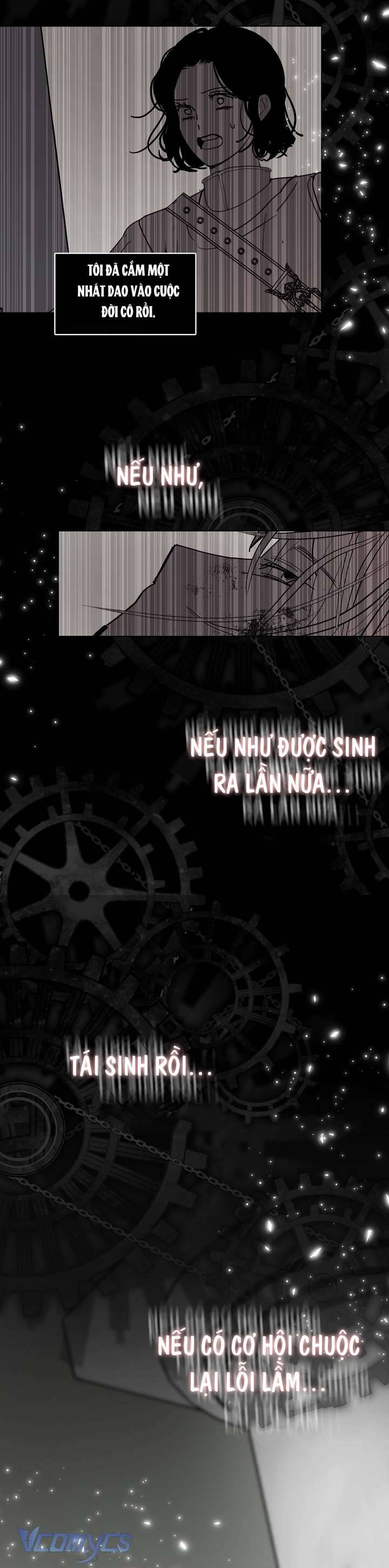 Thành Viên Trong Gia Đình Phát Cuồng Vì Tôi Chap 82 - Next Chap 83