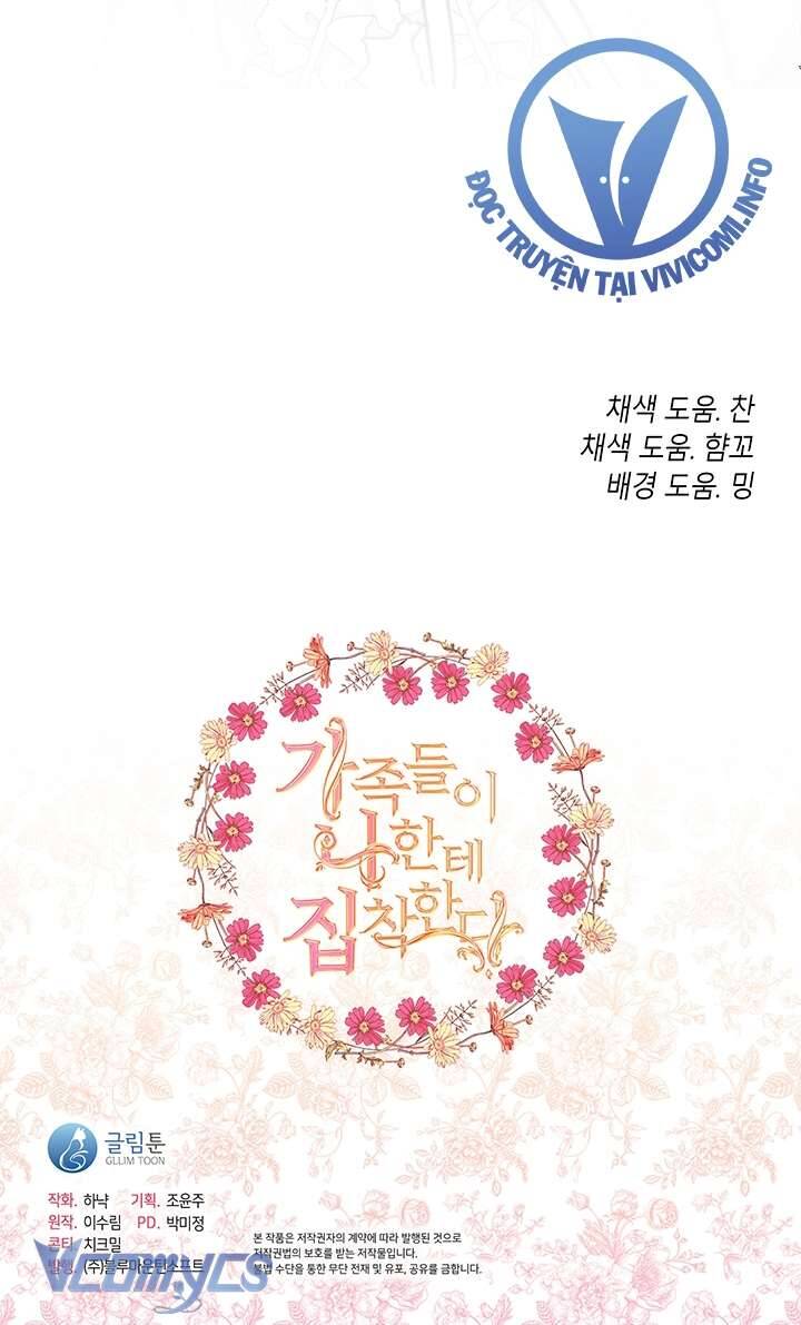 Thành Viên Trong Gia Đình Phát Cuồng Vì Tôi Chap 82 - Next Chap 83