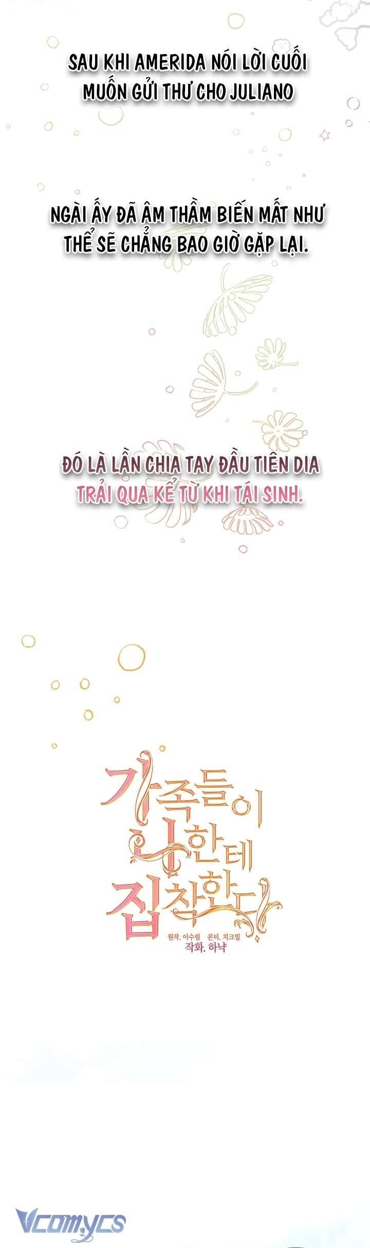 Thành Viên Trong Gia Đình Phát Cuồng Vì Tôi Chap 84 - Next Chap 85