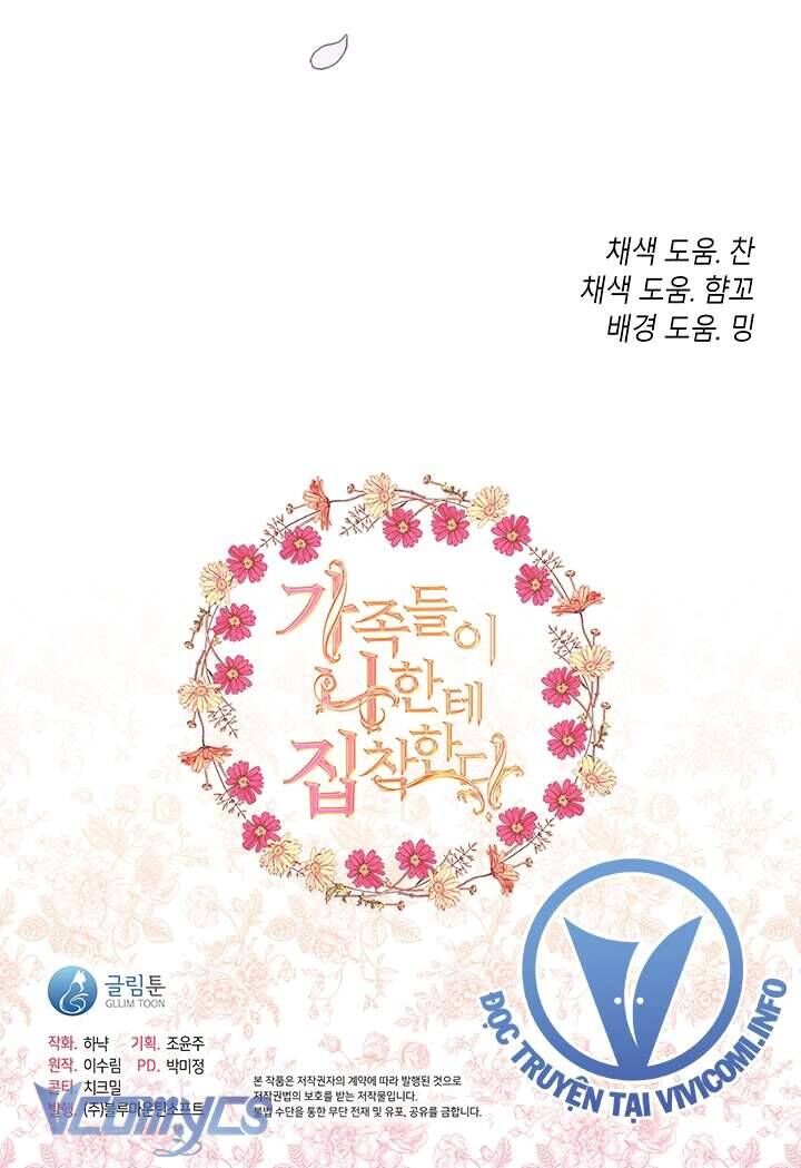 Thành Viên Trong Gia Đình Phát Cuồng Vì Tôi Chap 84 - Next Chap 85