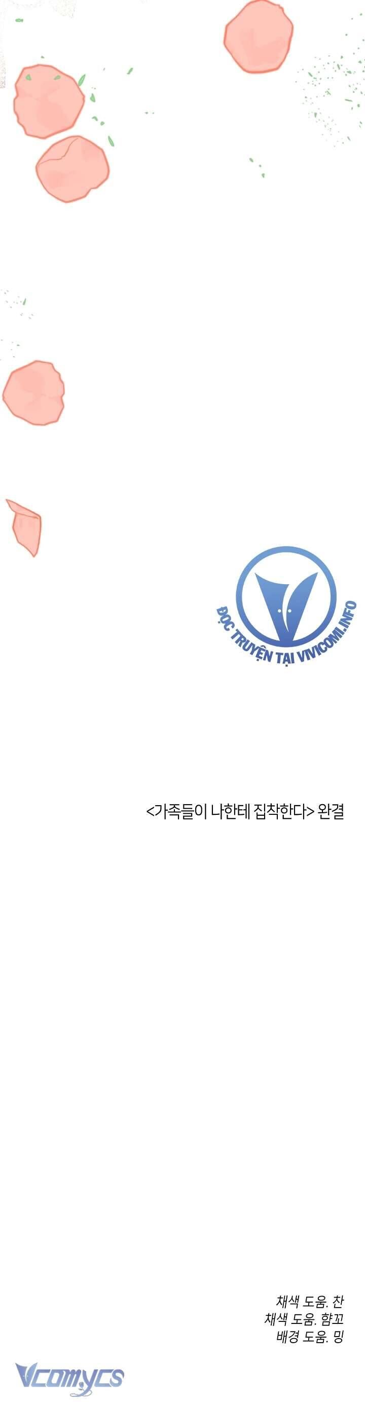 Thành Viên Trong Gia Đình Phát Cuồng Vì Tôi Chap 85 - Next Chap 86