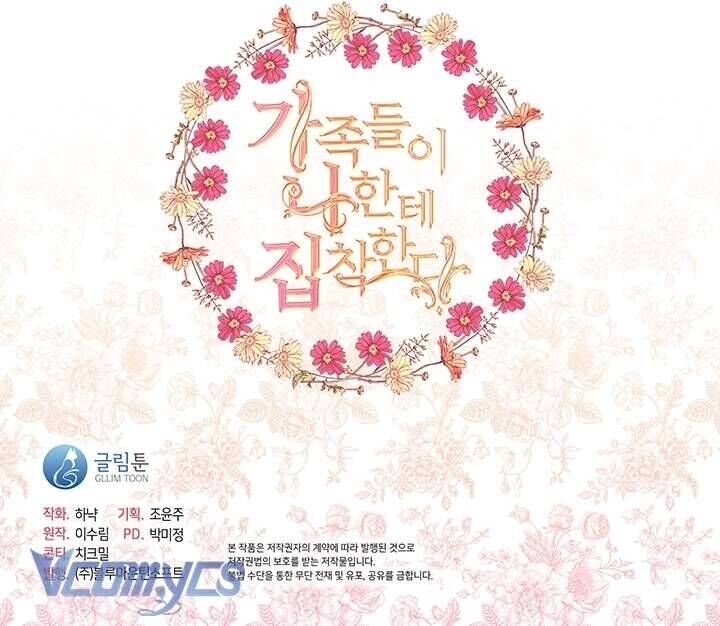 Thành Viên Trong Gia Đình Phát Cuồng Vì Tôi Chap 85 - Next Chap 86