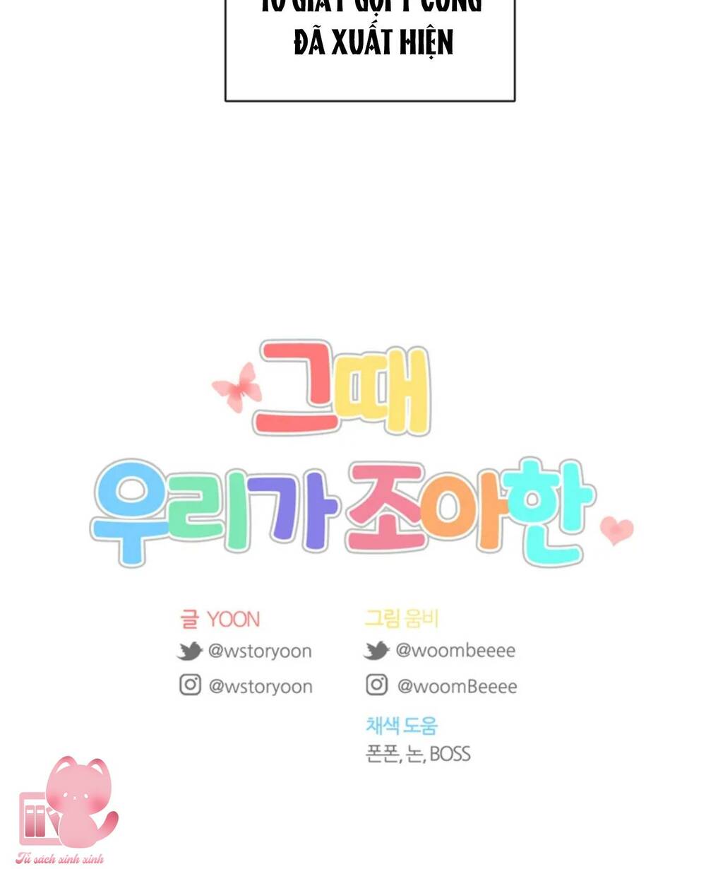 Thanh Xuân Của Chúng Ta Chap 20 - Next Chap 21