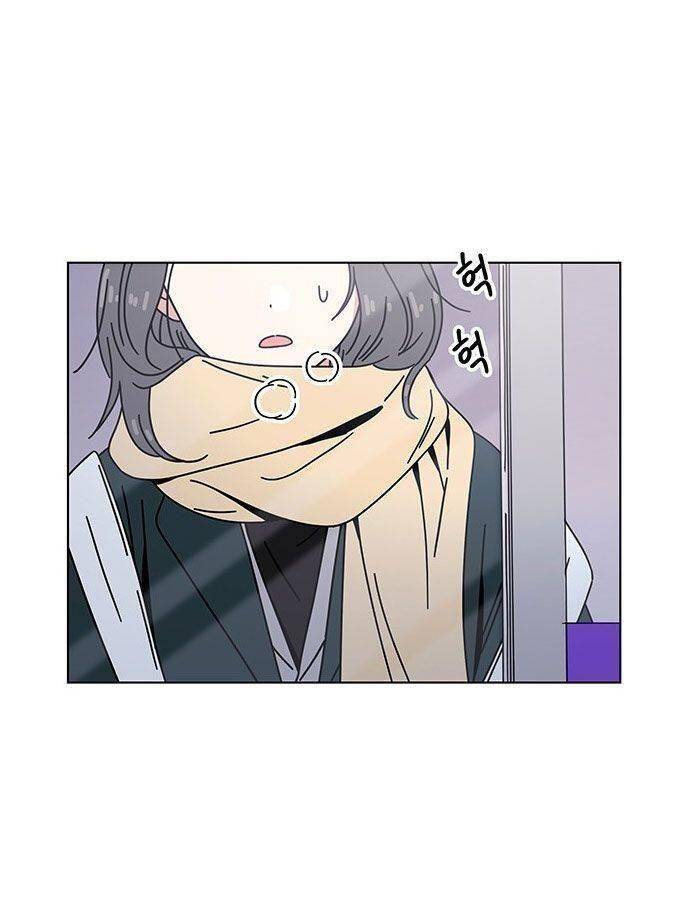 Thanh Xuân Rực Rỡ Chap 112 - Next Chap 113