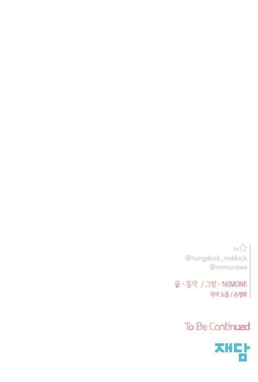 Thanh Xuân Rực Rỡ Chap 58 - Next Chap 59