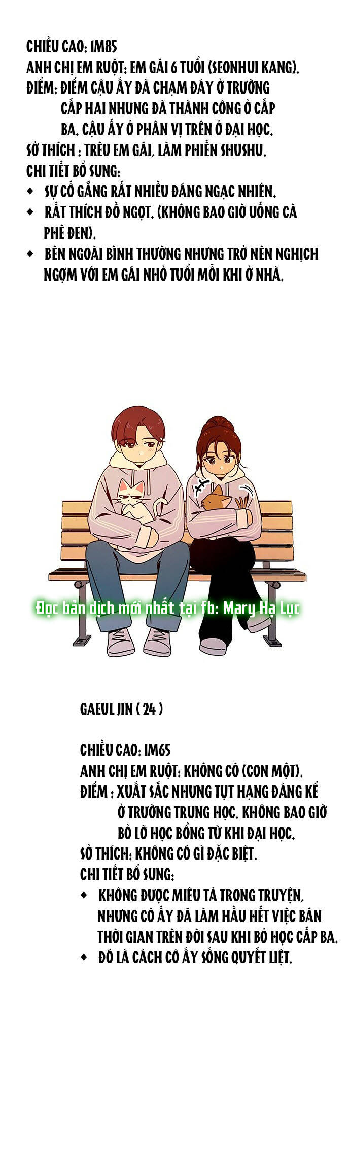 Thanh Xuân Rực Rỡ Chap 95 - Next Chap 96