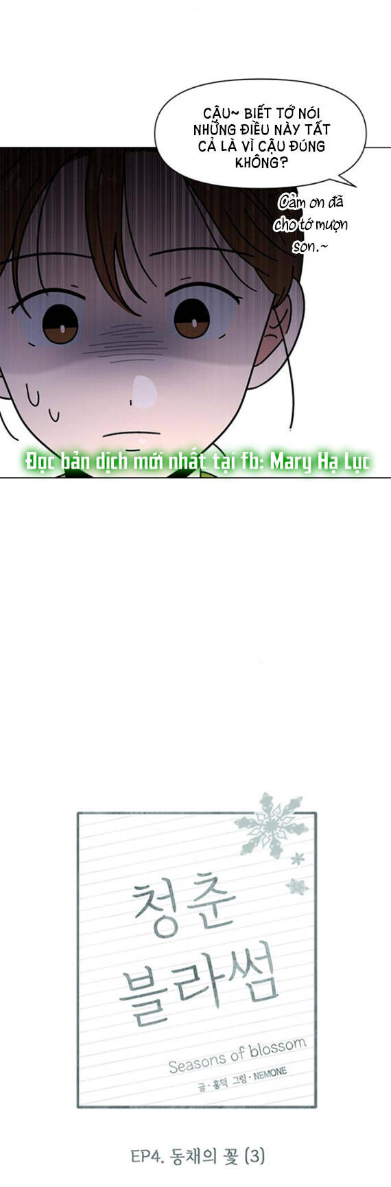 Thanh Xuân Rực Rỡ Chap 98 - Next Chap 99