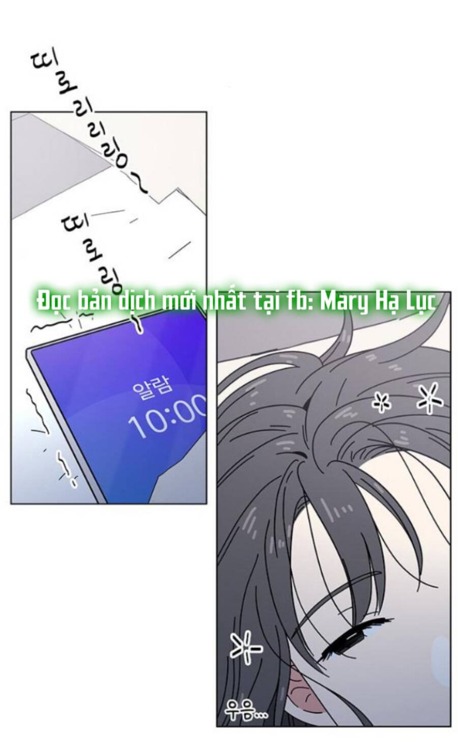 Thanh Xuân Rực Rỡ Chap 99 - Next Chap 100