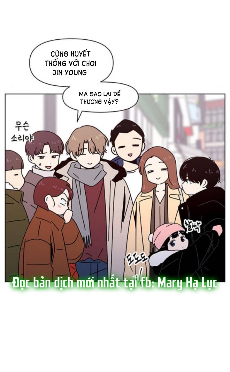 Thanh Xuân Rực Rỡ Chap 99 - Next Chap 100