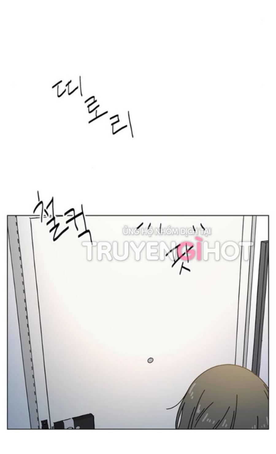 Thanh Xuân Rực Rỡ Chap 99 - Next Chap 100